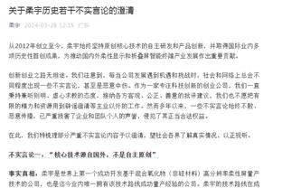 莱万：对阵马竞和赫罗纳的比赛非常重要，我们必须得赢得六分